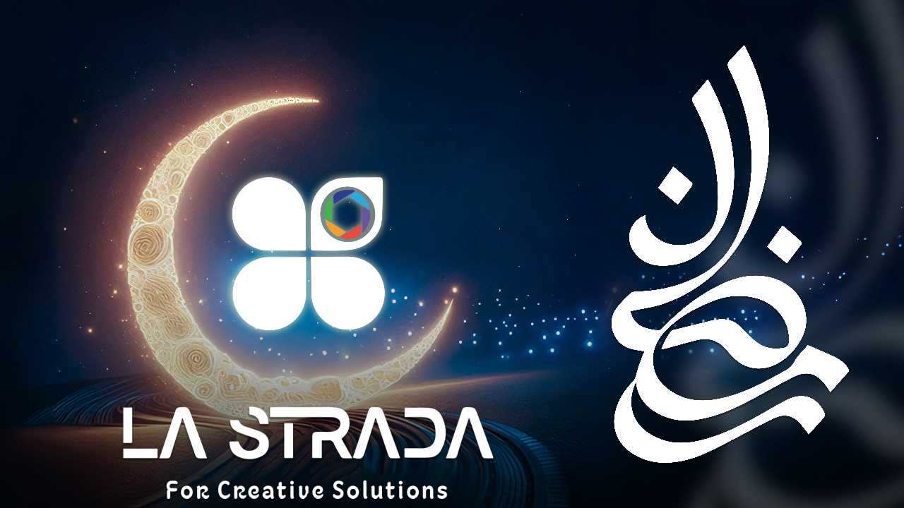 lastrada agency Advertising Agency featured image serving Saudi Arabia, Jordan