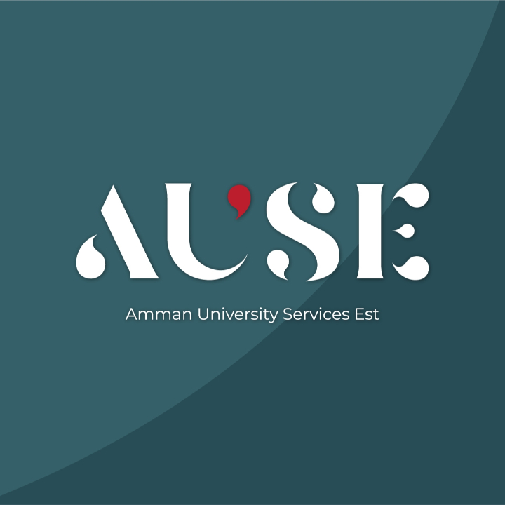 Amman university Services EST logo