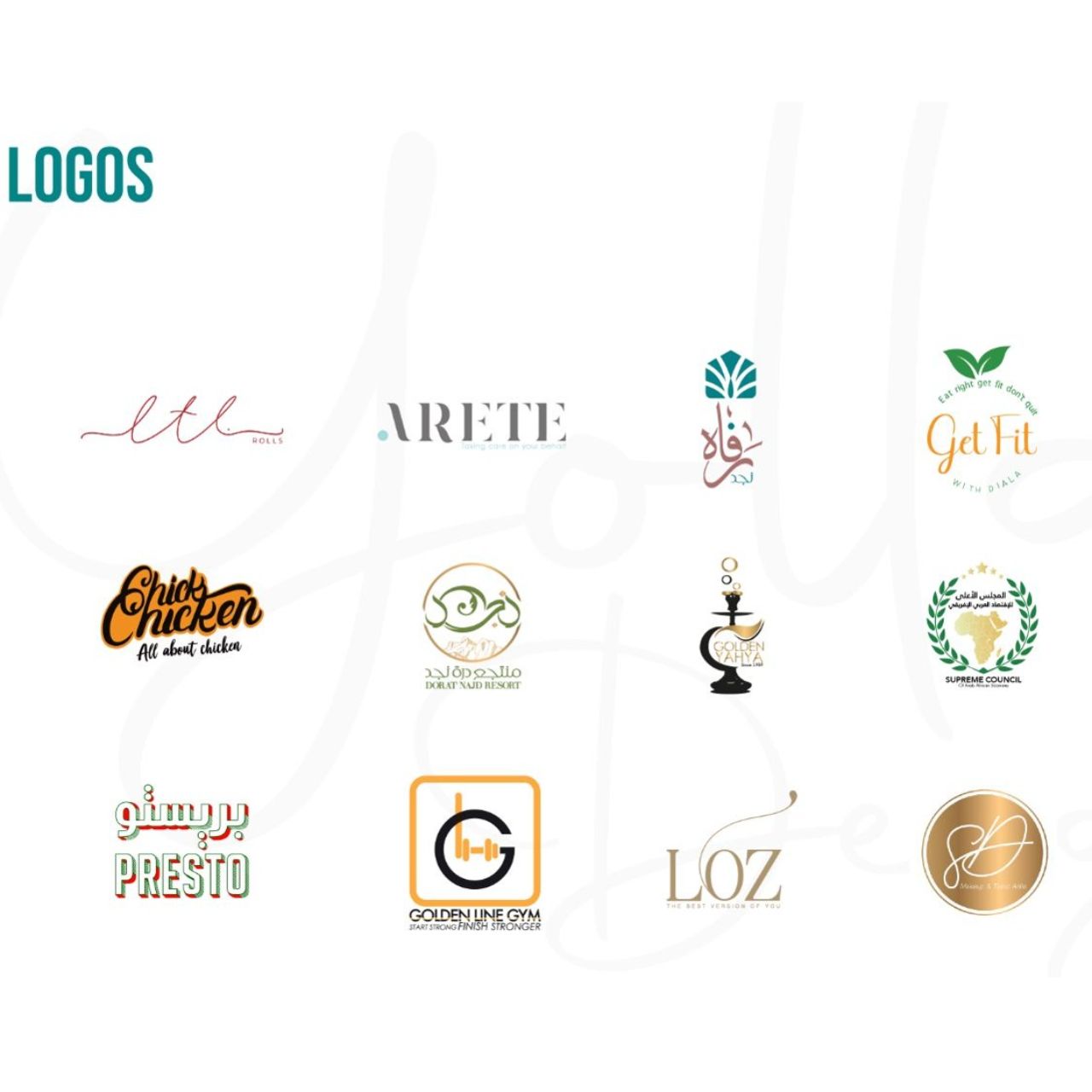 Yolla D. Graphic Designer gallery photo 1 serving Arab World