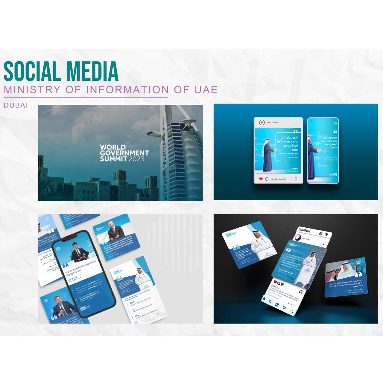 Yolla D. Graphic Designer gallery photo 7 serving Arab World