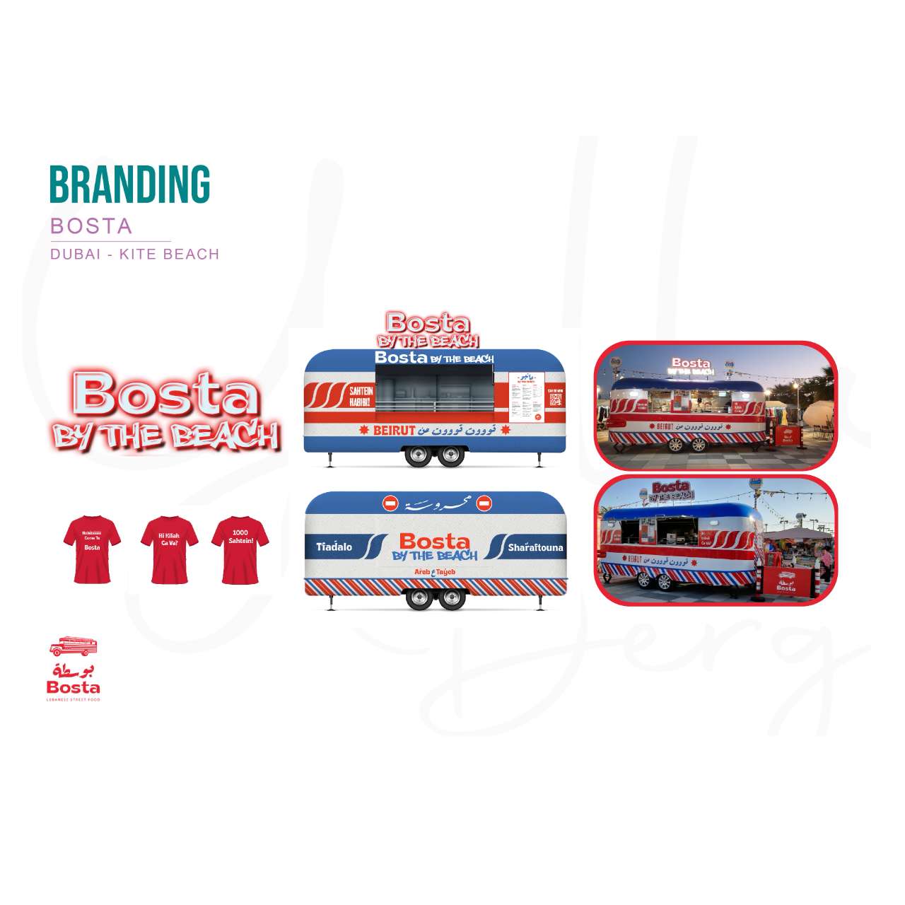 Yolla D. Graphic Designer gallery photo 9 serving Arab World