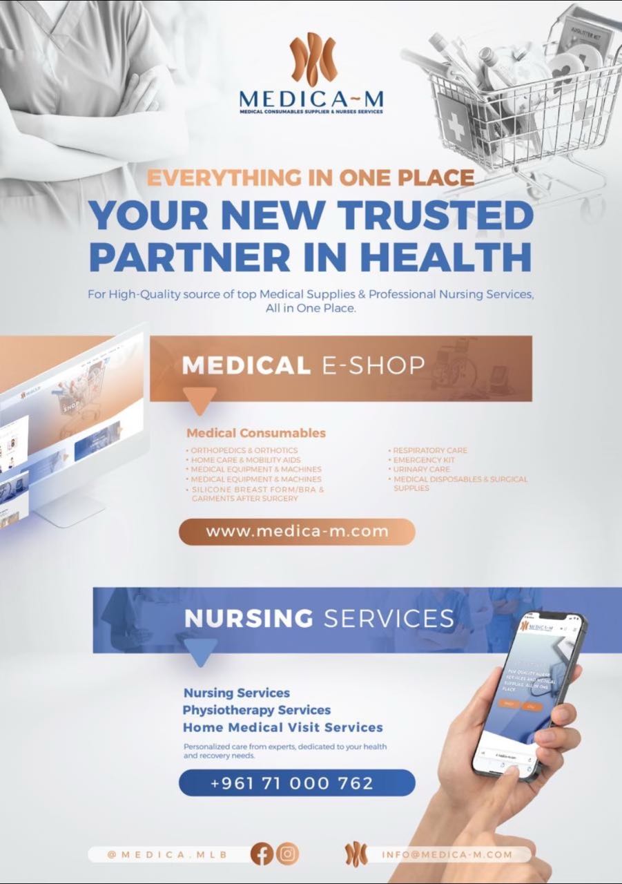 Medica-M Home Health Care Service gallery photo 4 serving Lebanon