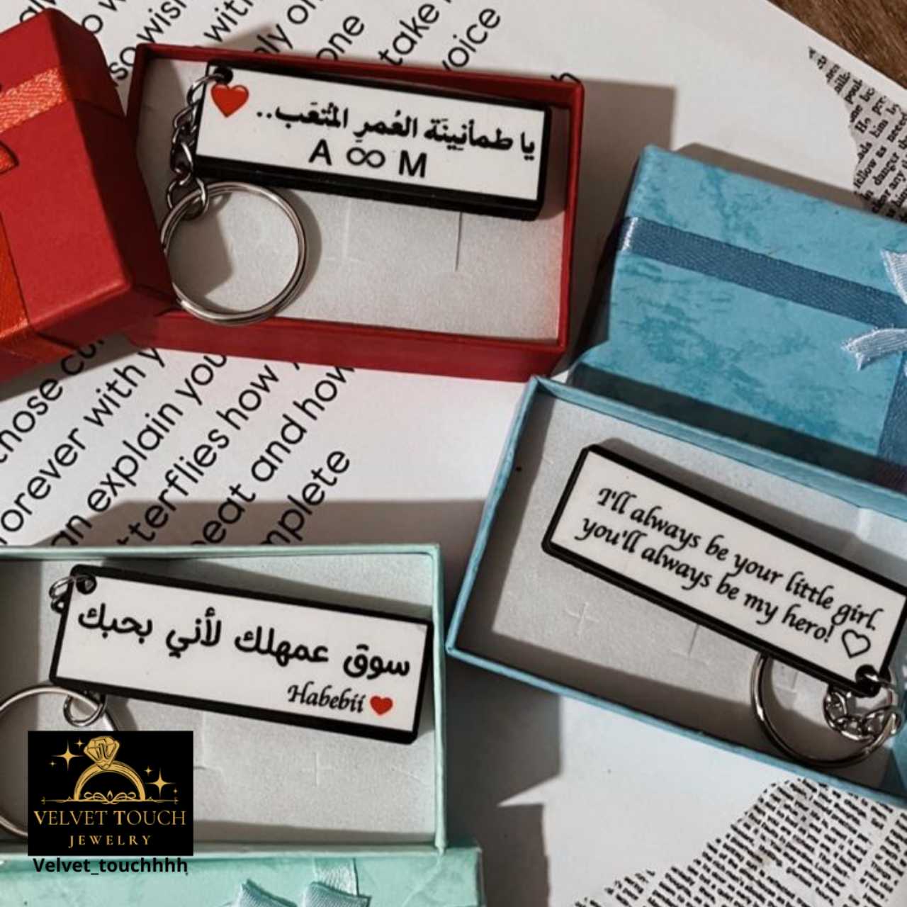 velvet_touchhhh Handmade Crafts and Decor gallery photo 5 serving Lebanon