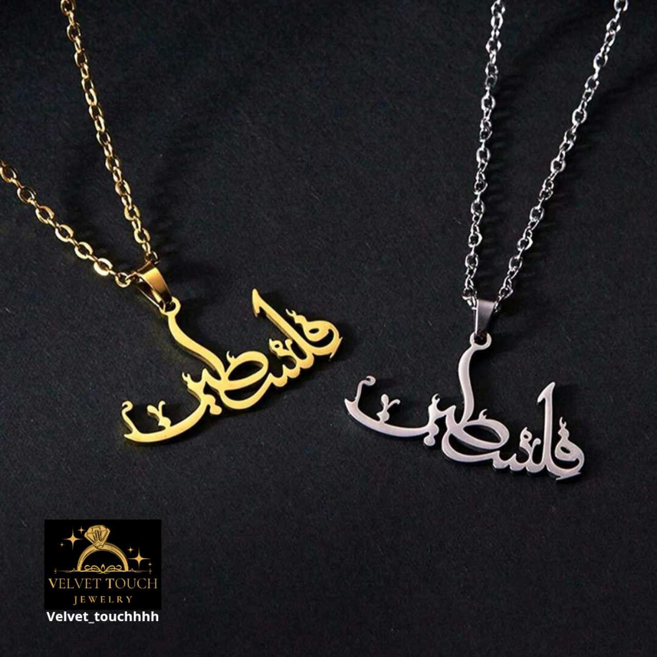 velvet_touchhhh Handmade Crafts and Decor gallery photo 4 serving Lebanon