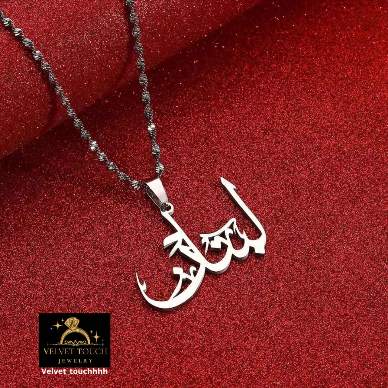 velvet_touchhhh Handmade Crafts and Decor gallery photo 10 serving Lebanon