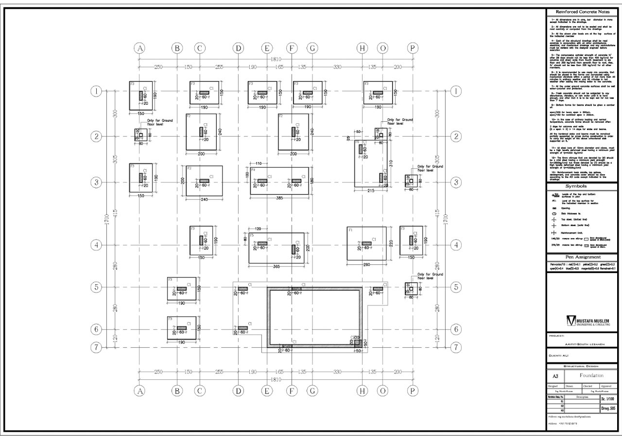 Mustafa Muslem - Engineering & Consultant 3D Modeling & CAD gallery photo 2 serving Lebanon