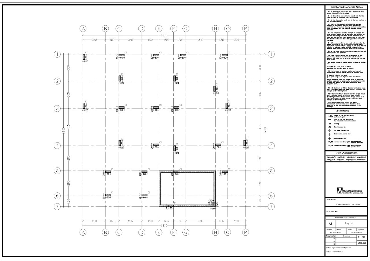 Mustafa Muslem - Engineering & Consultant 3D Modeling & CAD gallery photo 4 serving Lebanon