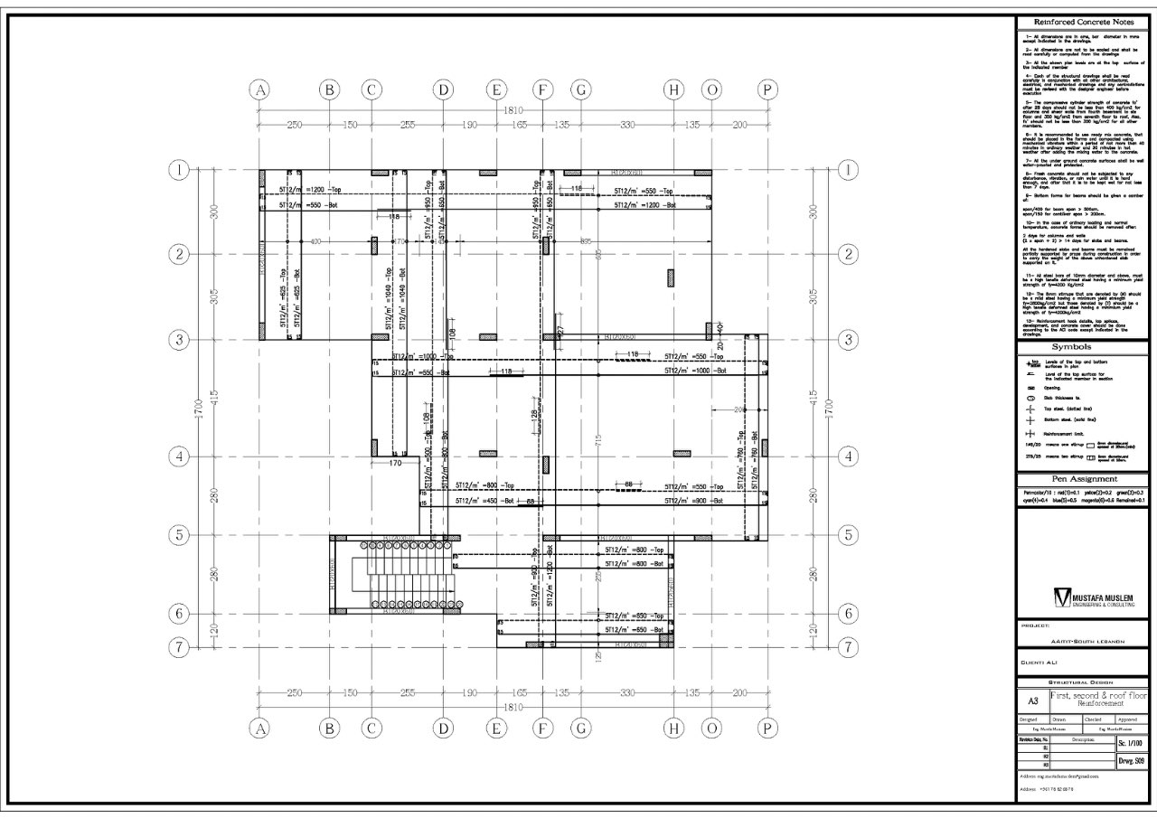 Mustafa Muslem - Engineering & Consultant 3D Modeling & CAD gallery photo 3 serving Lebanon