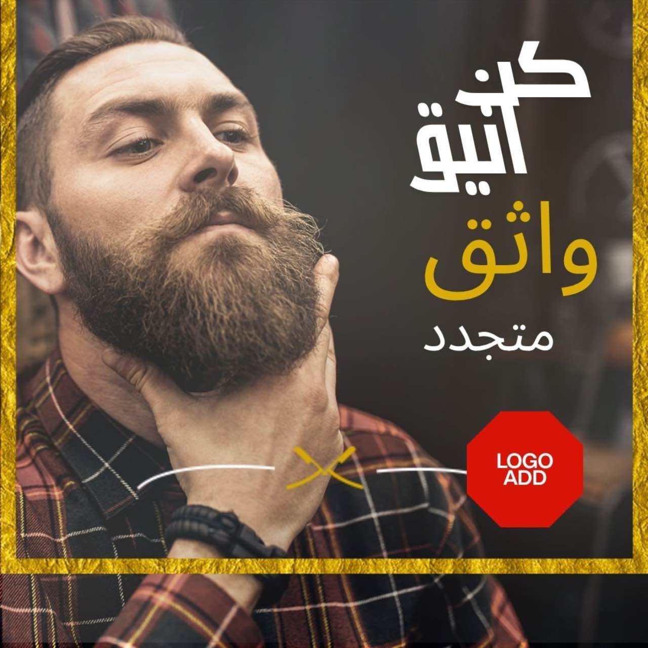 Novadesigns Graphic Designer gallery photo 3 serving Arab World