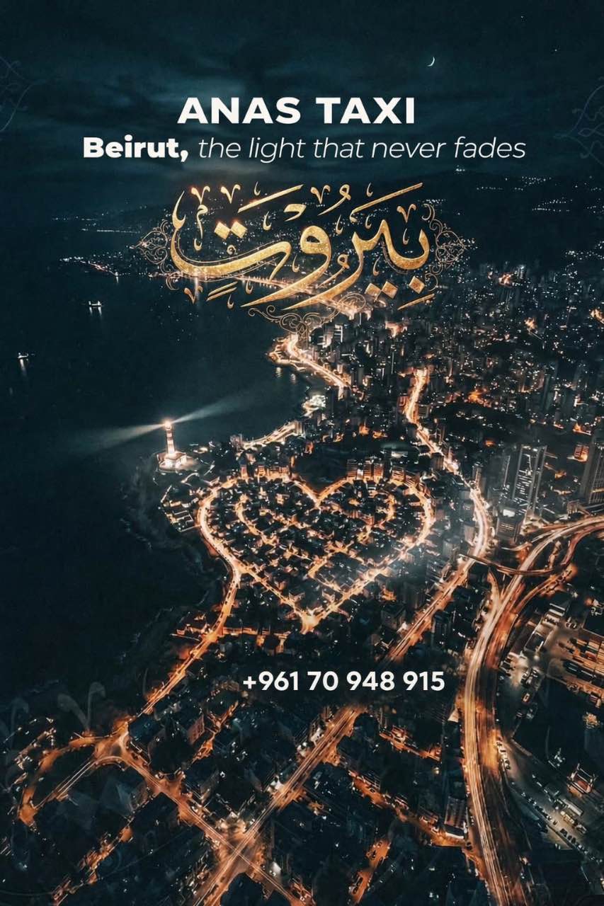 Anas Taxi- Lebanon +96170948915 Taxi Service gallery photo 1 serving Lebanon