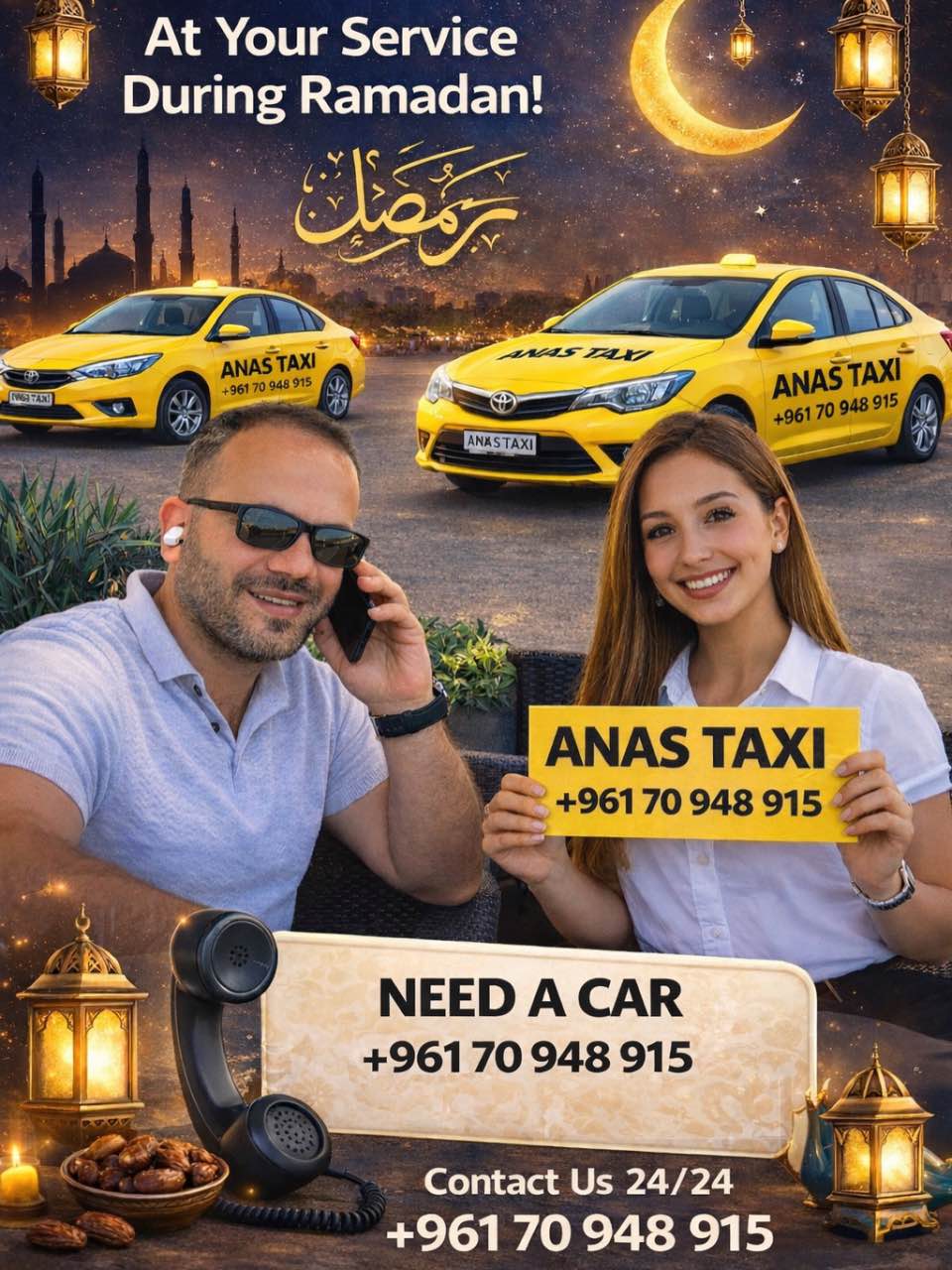 Anas Taxi- Lebanon +96170948915 Taxi Service gallery photo 10 serving Lebanon