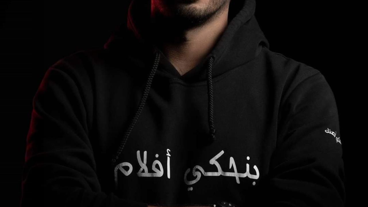 Featured image for Anas Alnajar