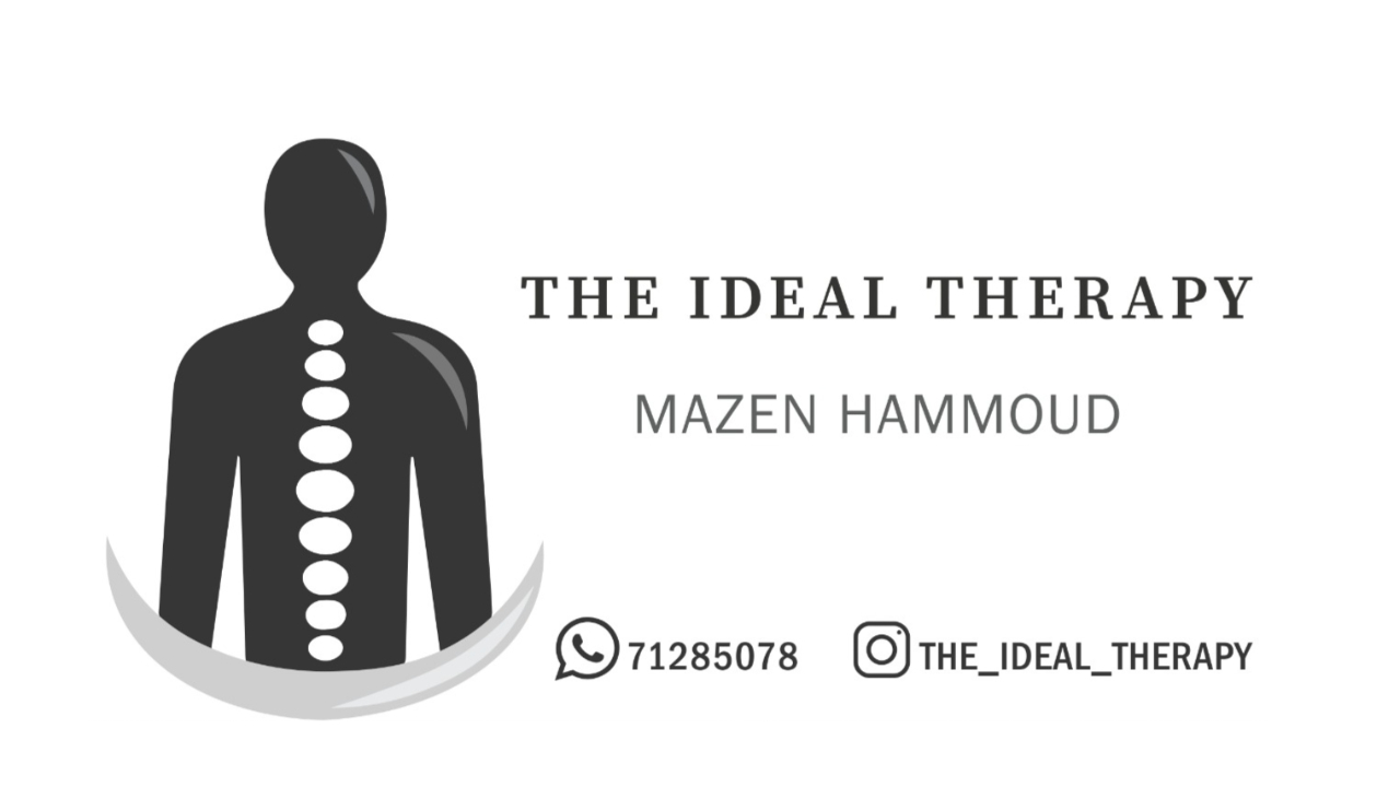 theidealtherapy Physical Therapy Clinic featured image serving Beirut District, Lebanon