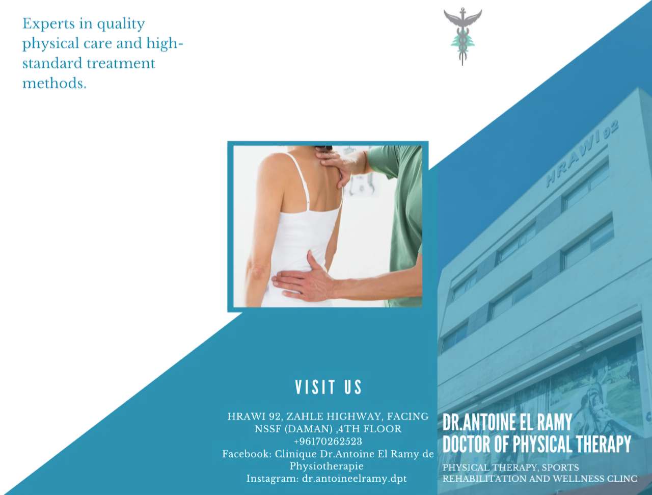 Dr. Antoine El Ramy - MORPHOSE Physical Therapy Clinic gallery photo 5 serving Zahlé District, Lebanon