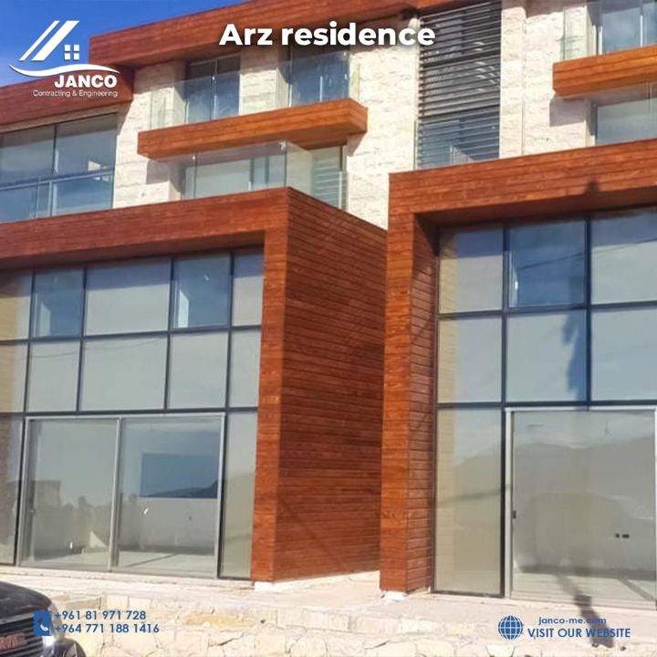 JANCO for contracting and engineering Construction Company gallery photo 7 serving Sidon District, Lebanon