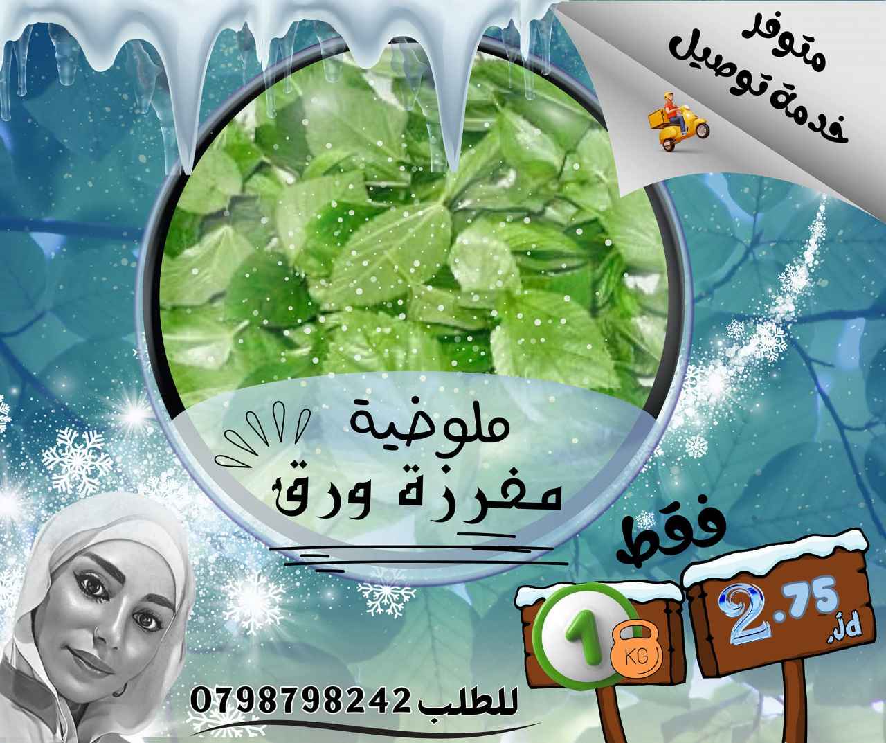 لمسات فن للتصاميم 3D Modeling & CAD gallery photo 6 serving United Arab Emirates, Iraq