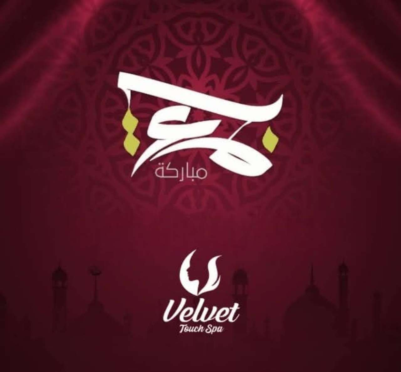 aupsite Web Development gallery photo 1 serving United Arab Emirates, Jordan