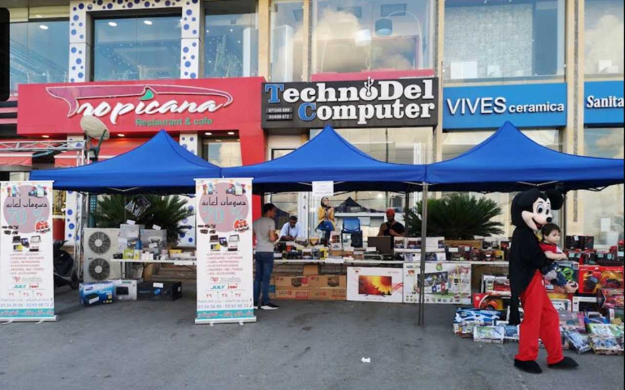 Technodel Computer Store gallery photo 3 serving Tyre District, Lebanon