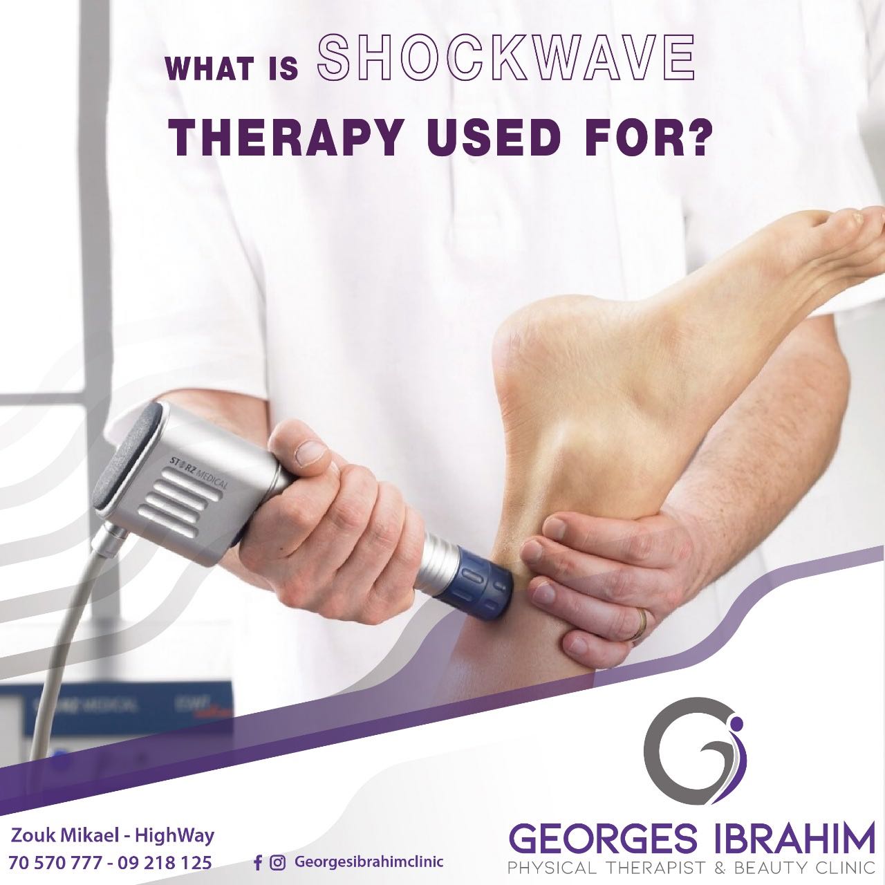 GEORGES IBRAHIM CLINIC Physical Therapy Clinic gallery photo 6 serving Keserwan District, Lebanon