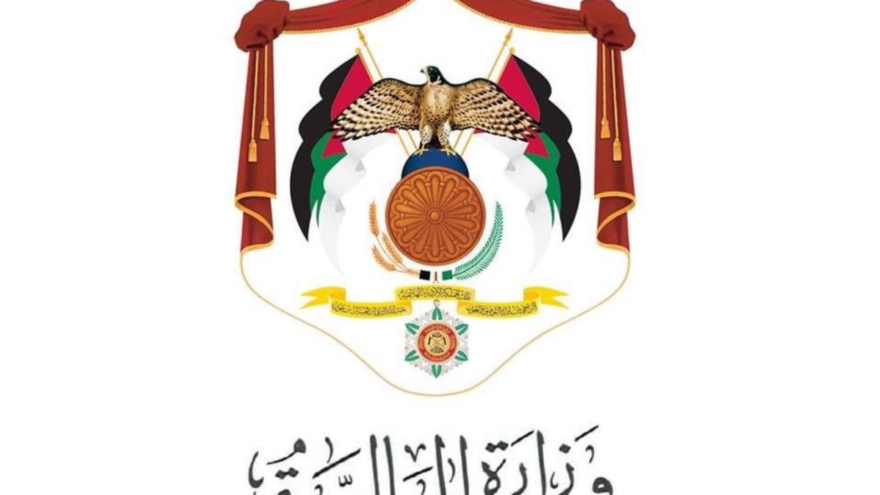 A.H for Tax and consulting Tax Consultant featured image serving Amman, Jordan