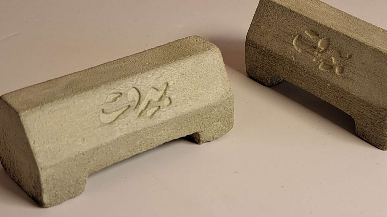 concretous Cement Manufacturer featured image serving Lebanon