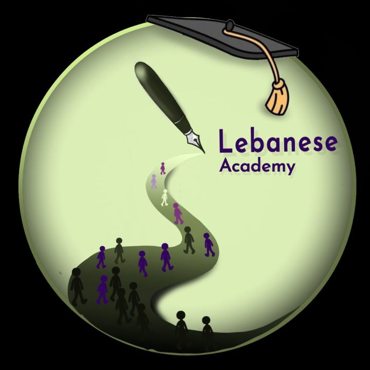 lebanese academy logo