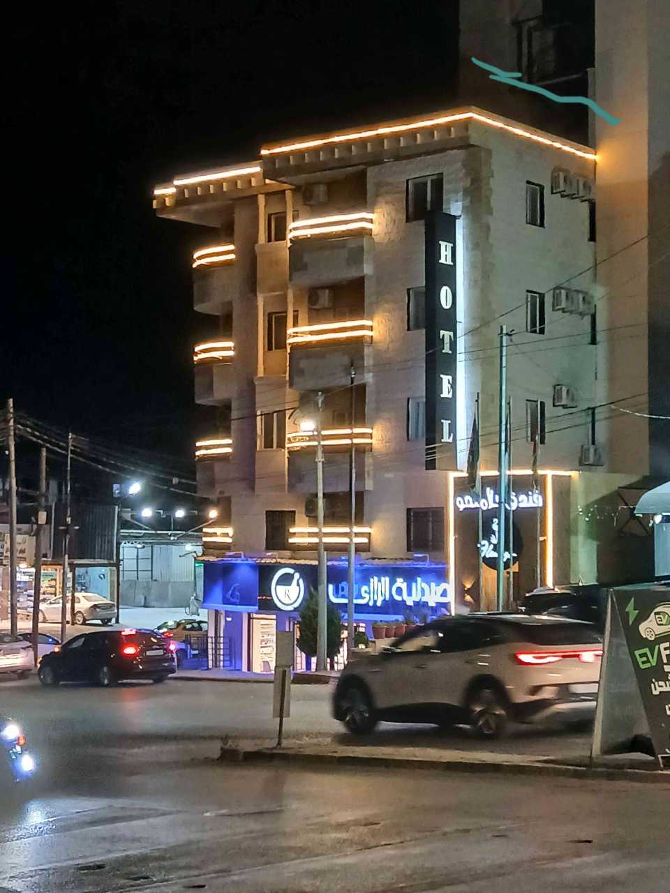 Flamingo hotel irbid Hotel gallery photo 9 serving Madaba / Irbid, Jordan
