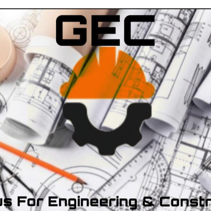GEC logo