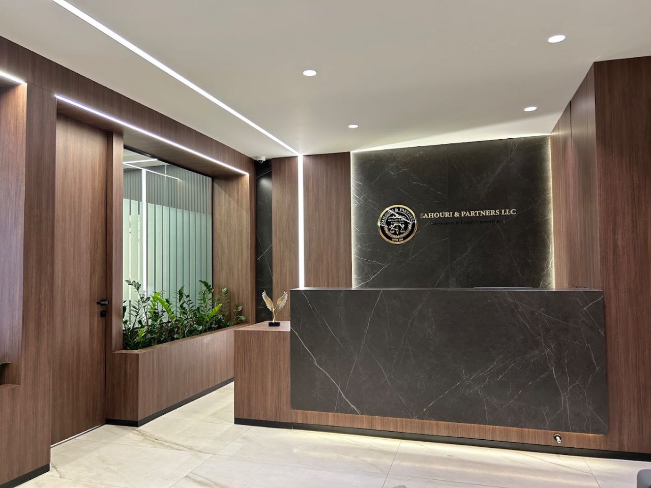 Sahouri and Partners LLC- Advocates and Legal Consultants Legal Services gallery photo 1 serving Jordan, Amman, Jordan