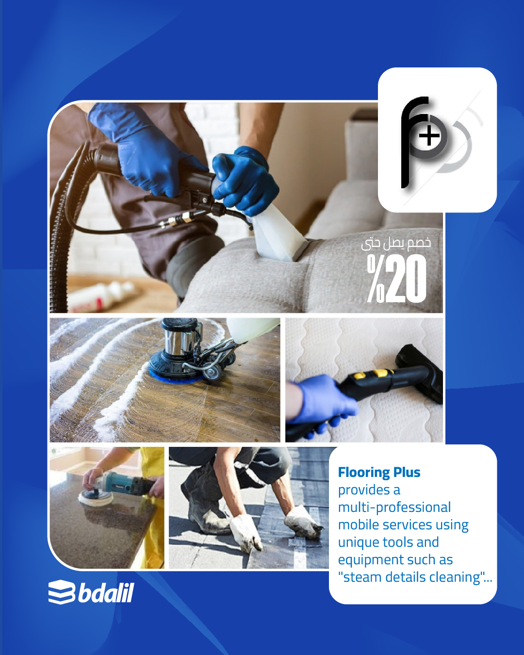 Meet Flooring + Plus: Flooring Restoration and Professional Mobile Cleaning Services