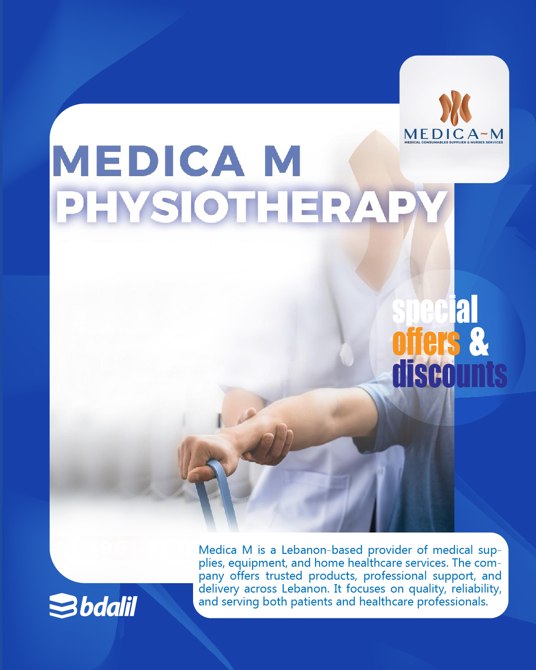 تعرّفوا على Medica-M: مستلزمات طبية ورعاية صحية منزلية في جميع أنحاء لبنان