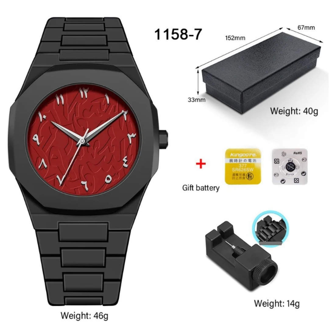 Montre Arabique imperméable, collection 2027