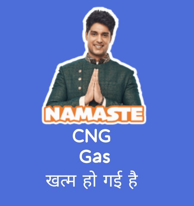 Indian Vedic Puja Background