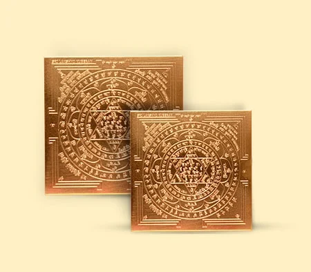 Yantras