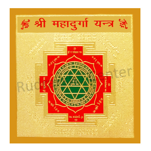 Shri Durga Yantra