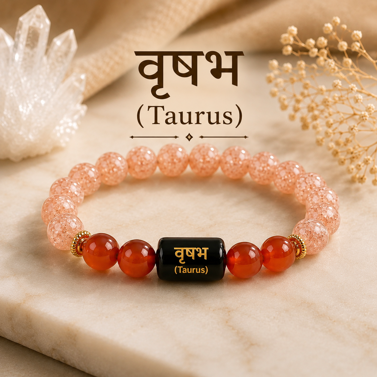 Taurus Zodiac Bracelet