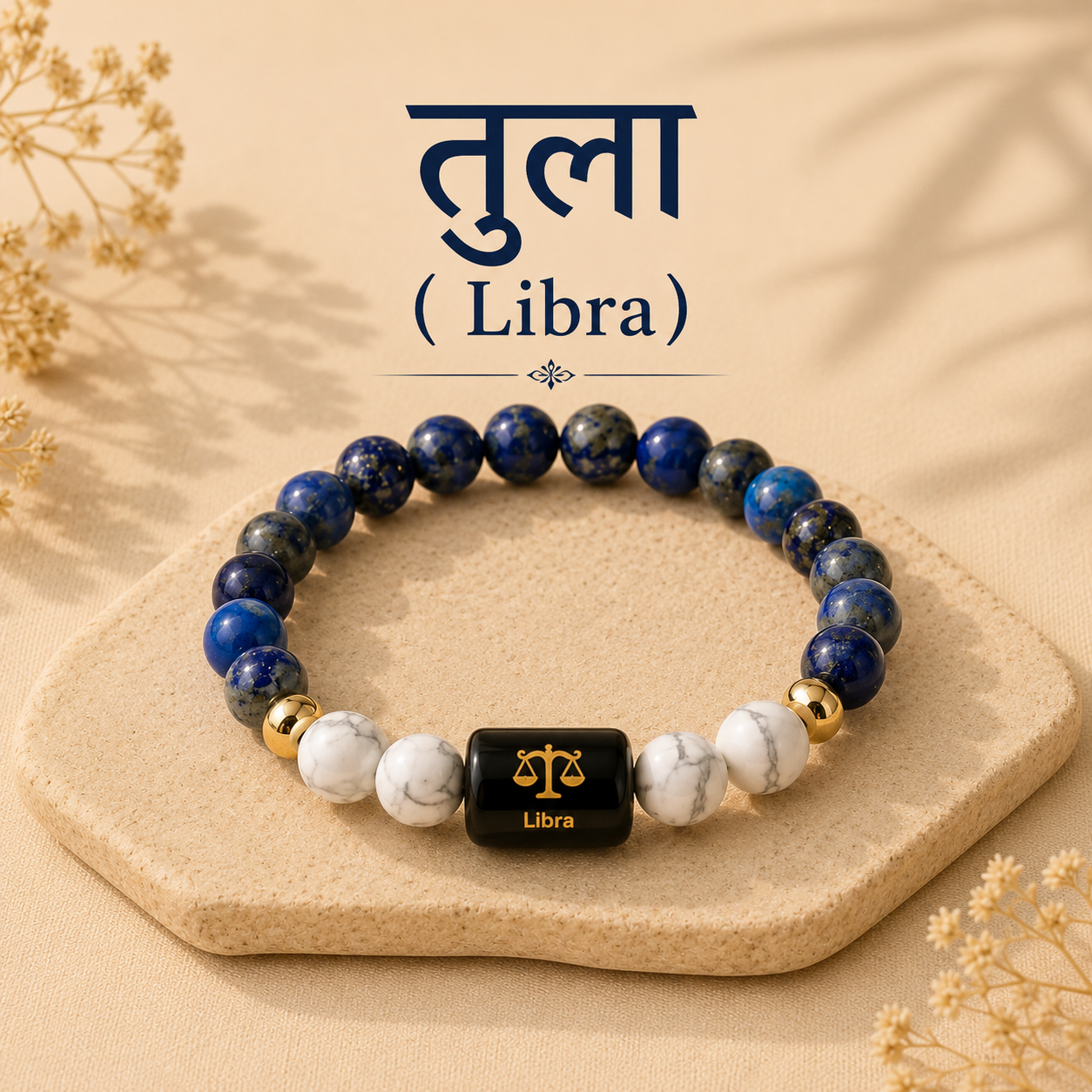 Libra Zodiac Bracelet