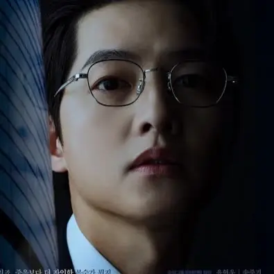 Ảnh đại diện Beom-seok