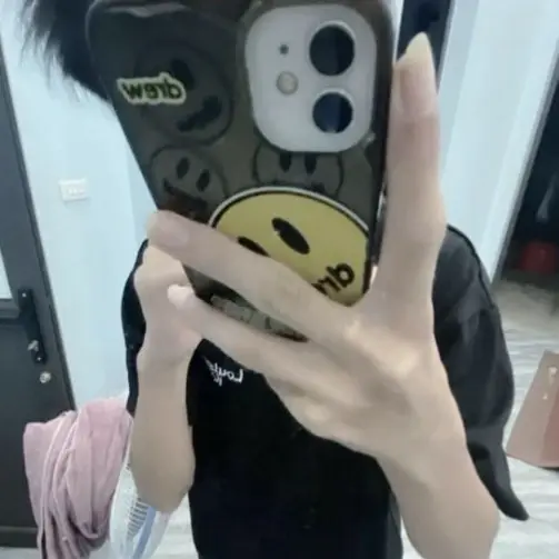 Ảnh đại diện bin