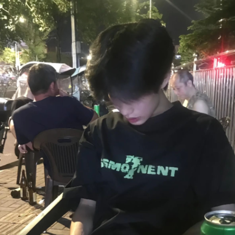 Ảnh đại diện Dạ An