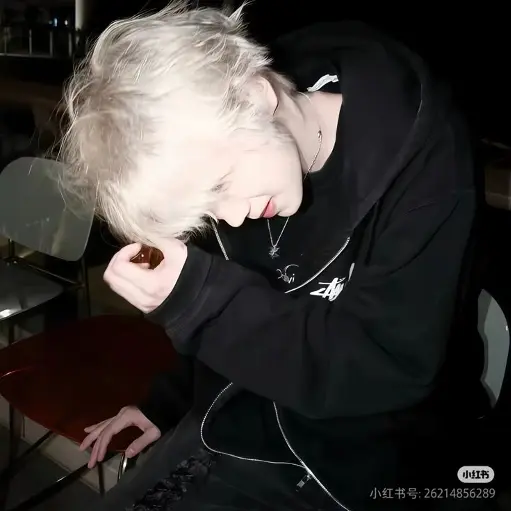 Ảnh đại diện Do-yoon (도윤)