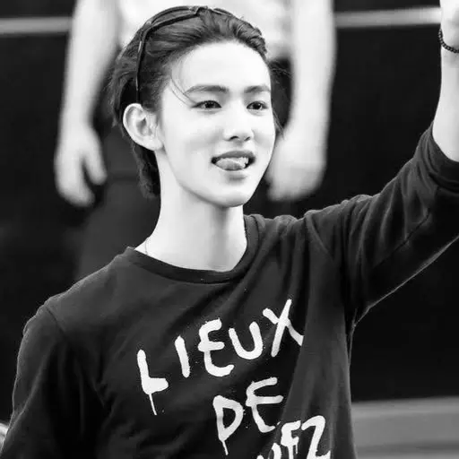 Ảnh đại diện Eom Seong-hyeon