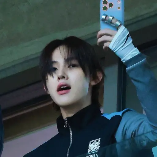 Ảnh đại diện Eom Seonghyeon