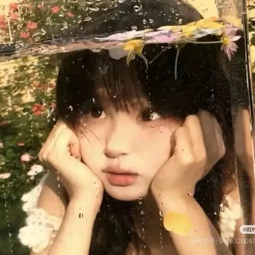 Ảnh đại diện Hạ Vy