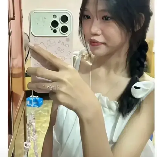 Ảnh đại diện Khánh Linh