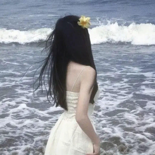 Ảnh đại diện Kim Ha-eun