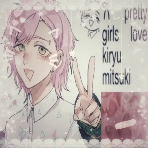 Ảnh đại diện Kiryu Mitsuki