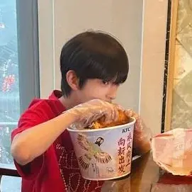 Ảnh đại diện minh heo