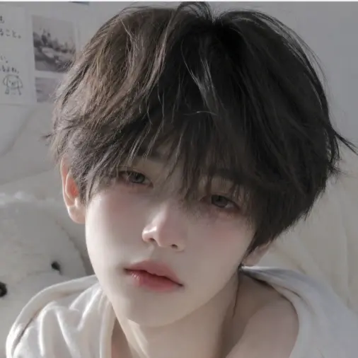 Ảnh đại diện Mộc Hi