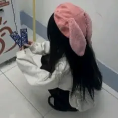Ảnh đại diện Như Yên